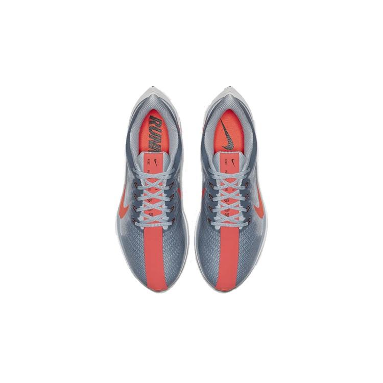 Nike Zoom Pegasus Turbo 'Obsidian Mist' Men's AJ4114-402