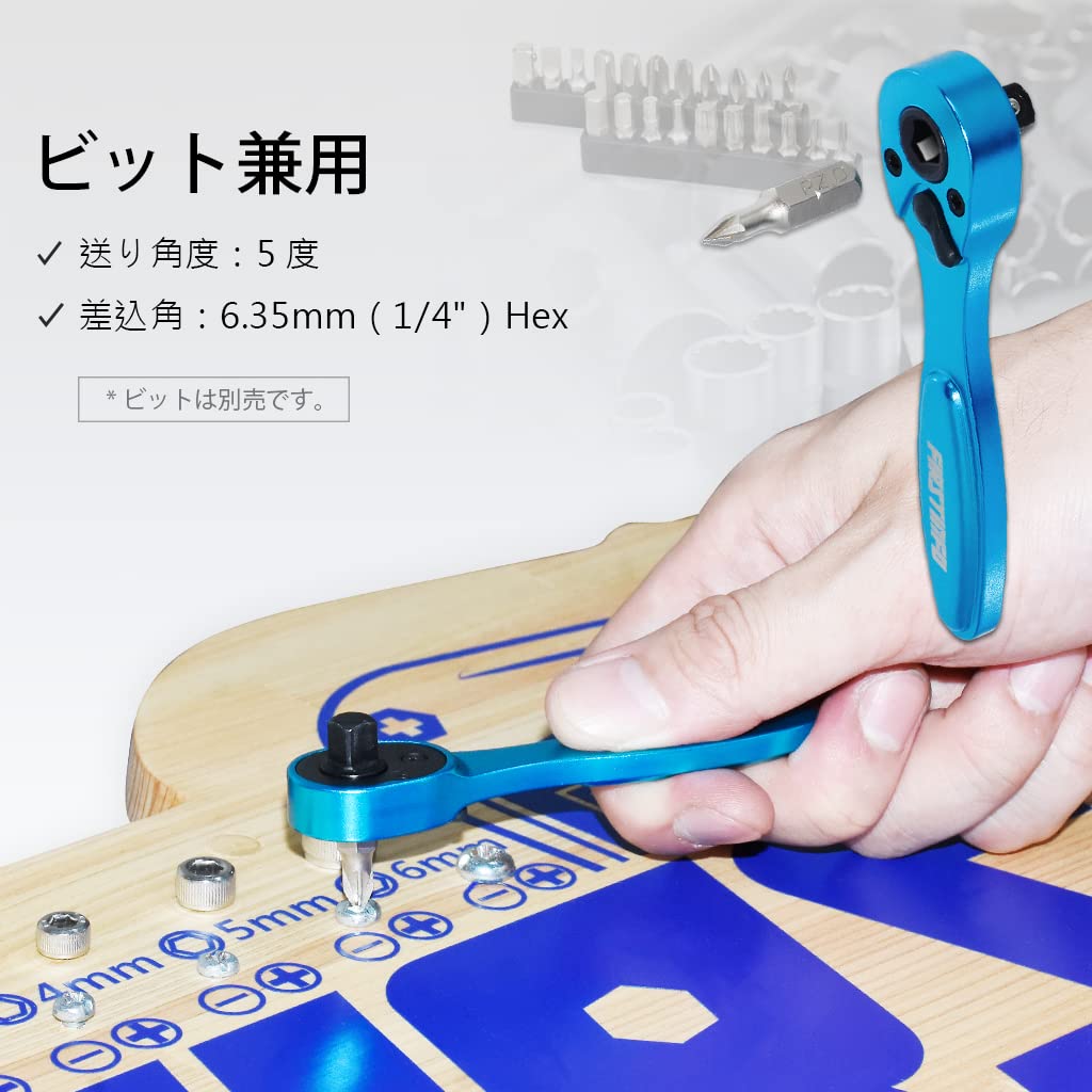 Ryosho Compatible Ratchet 96mm Overall Aluminum Ratchet Handle Bit/Socket 6.35mm Wrench, Length,