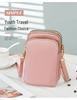 2024 Women's Crossbody Mobile Phone Bag - Trendy Korean-Style Mini Vertical Pouch and Coin Purse.