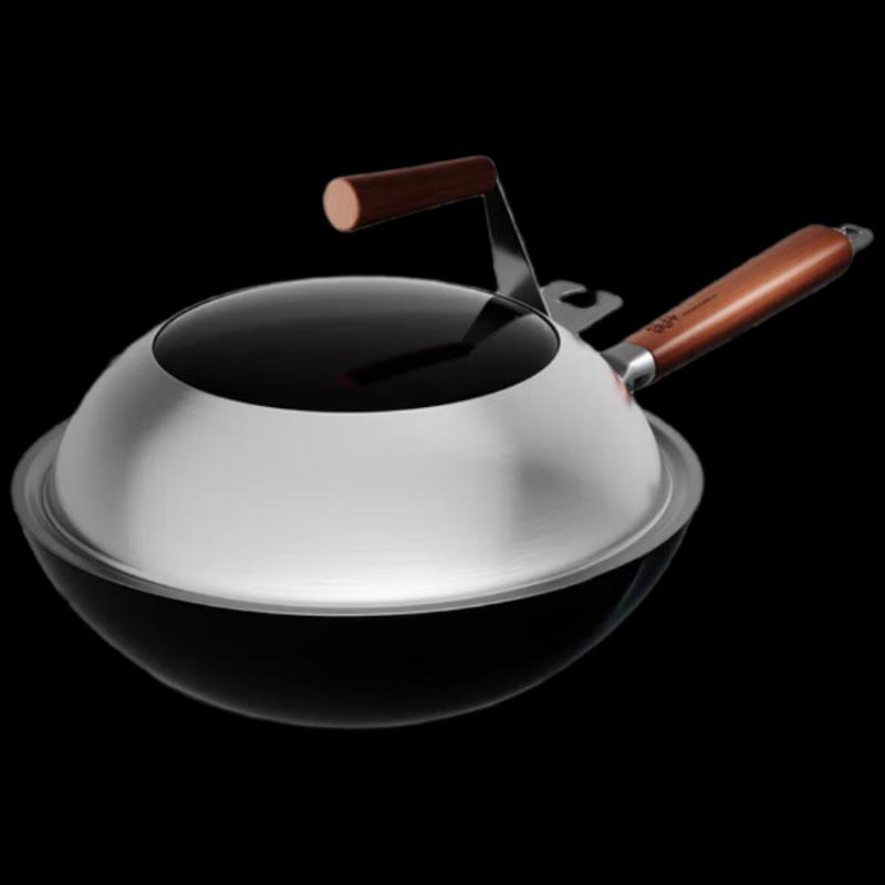 Kanda Japanese Uncoated Iron Wok