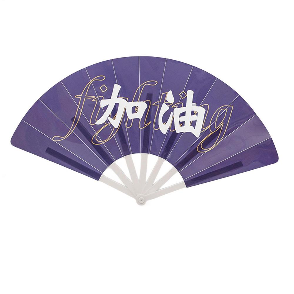Seven Folding Fan Kid's Foldable Small Fan Decoration Tool With Beautiful Patterns For School Home Travel Work Area