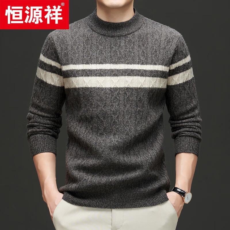 Hengyuanxiang Men's 100% Wool Crew Neck Thick Knit Sweater