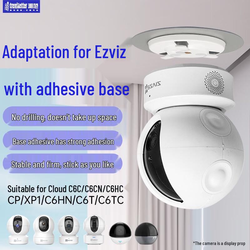 

EZVIZ Camera Mounting Brackets & Bases