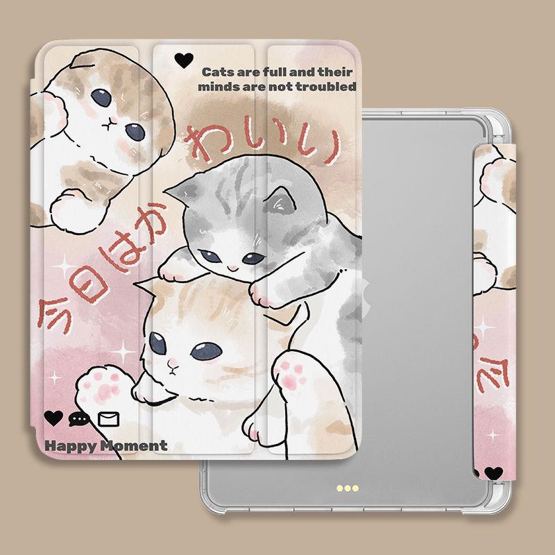 

Чехол для iPad 2022 gen10 10.9, новый чехол для iPad с милым рисунком кота, смарт-чехол для iPad Pro11 Pro12.9 2021/20/19 gen9/8/7 10.2 mini6/5/4 с подставкой для карандашей iPad 2021 Gen9（10.2）