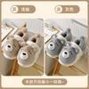 Couple cotton slippers men's winter all-inclusive and new indoor home warmth thick-soled plush cotton shoes women