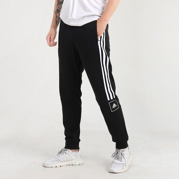 adidas Knitted Sweatpants Men's GK4789