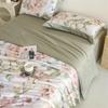 Jellyat Yusheng Summer Quilt 4-Piece Set