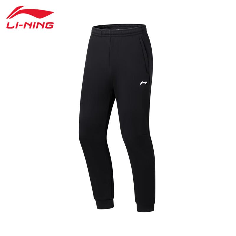 Li-Ning Men s UC35 Comfortable Casual Sports Sweatpants L