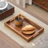 Ruhan Walnut Wood Tea Serving Tray with Handle