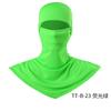 Male face mask UV protection cycling hood neck protection fishing sun protection full mask