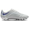 Nové Nike Tiempo Legend 9 Elite Mi Fg Kůže Montebelluna Bílá Hra Královská DQ7792-140