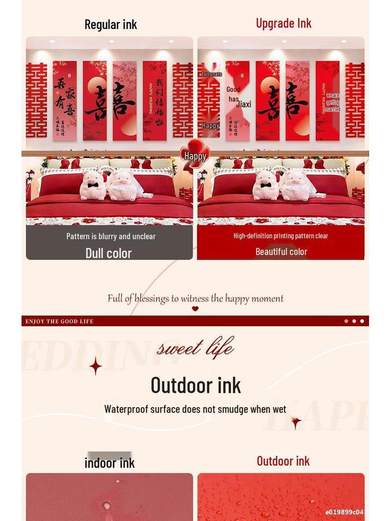 Pink Wedding Room Décor Set: Bride's Bedroom Double Happiness KT Board Bed Head Wall Décor