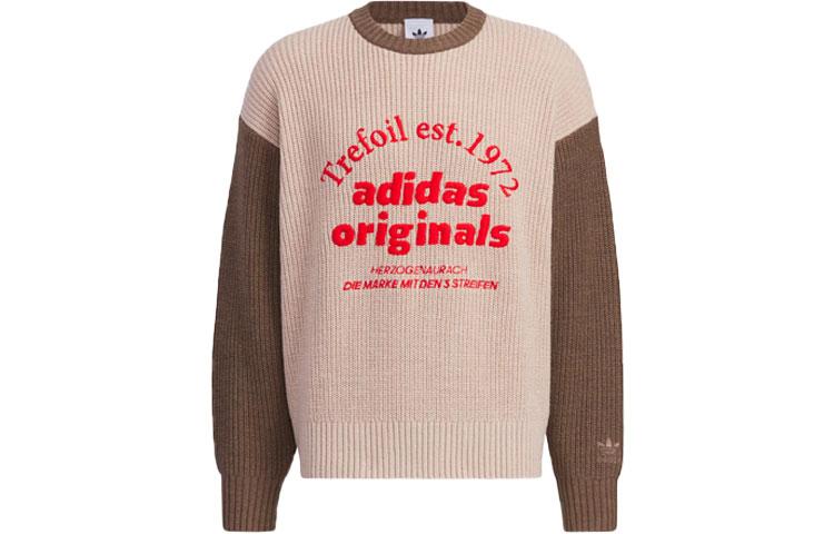 Adidas Originals Classic Sport Sweater Unisex Wonder Taupe IW6287 M