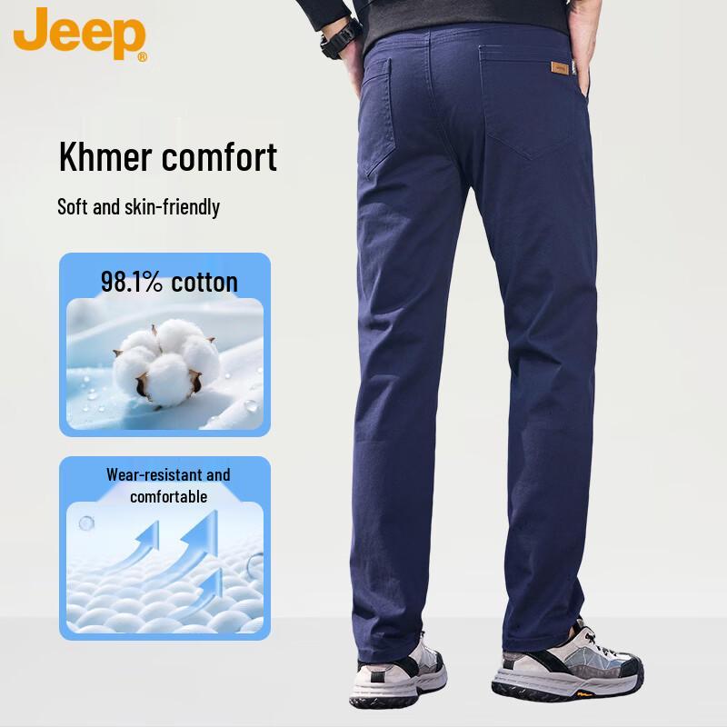 Jeep Men s Loose Straight-Leg Casual Pants 33