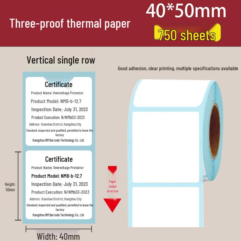 Waterproof Self-Adhesive Thermal Label Paper for ePacket Waybills, 100x150 Mm