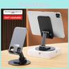 Metal Alloy Phone Holder With 360 Degree Rotation And Adjustable Height For Desk Organizer