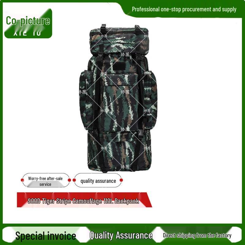 Xietu 110L Large Capacity Camouflage Backpack