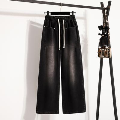 DIMANAF 2025 Plus Size Autumn Women Jeans Wide-leg Pants Denim Female Elastic Basic High Waist Oversize Fashion New Pants 5XL