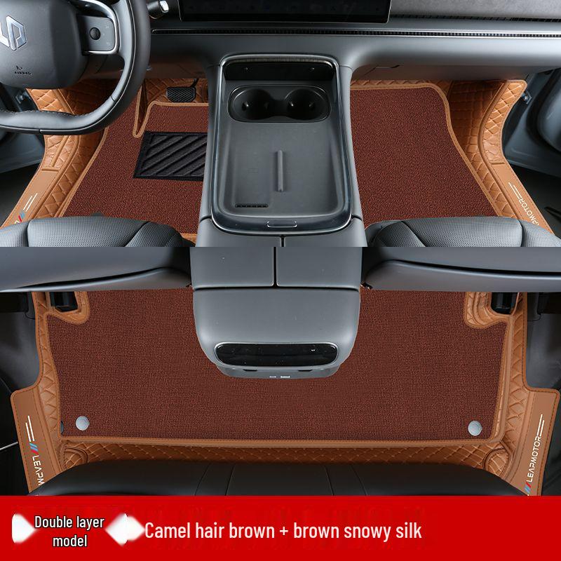 Leapmotor C11 Non-Slip, Wear-Resistant Floor Mats & Interior Accessories