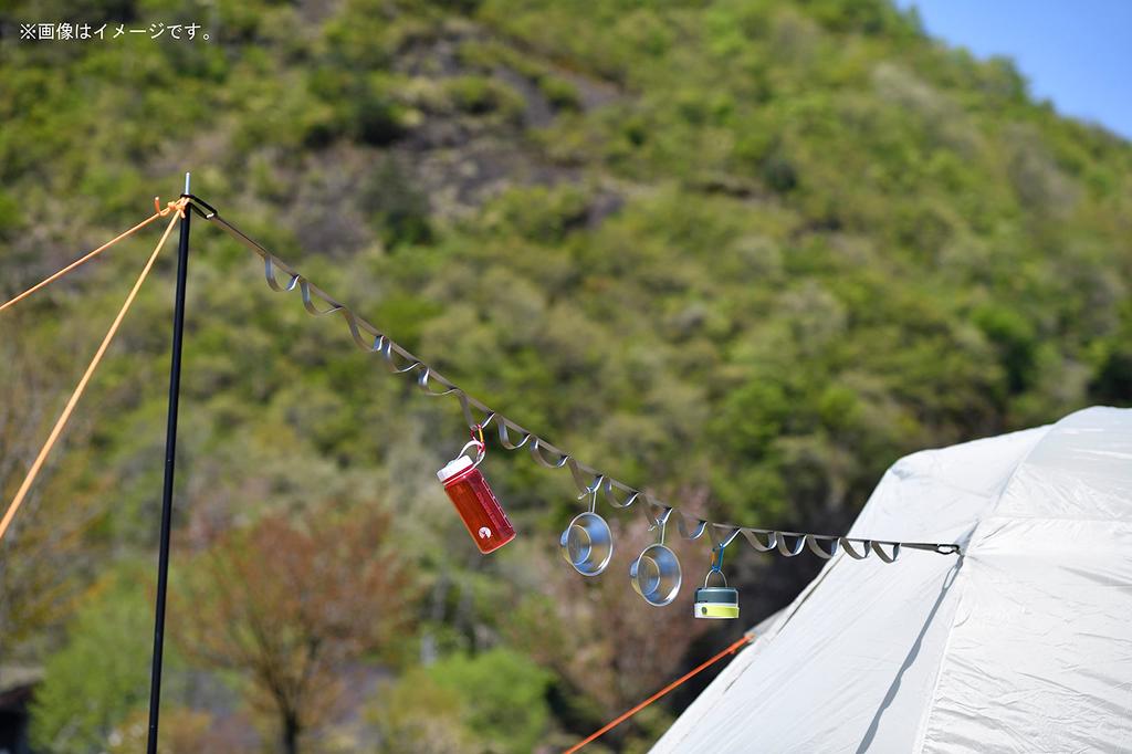 [Amazon.co.jp Exclusive] CAPTAIN STAG Hanging Chain Clothesline Rope with Carabiner