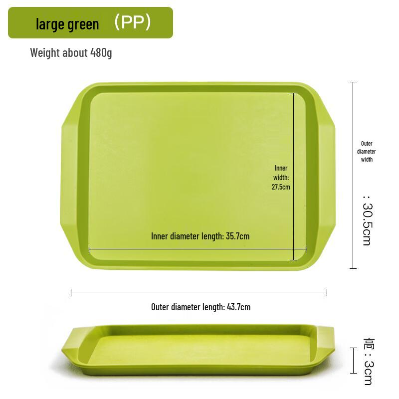 MOLUONA Rectangular Plastic Serving Tray