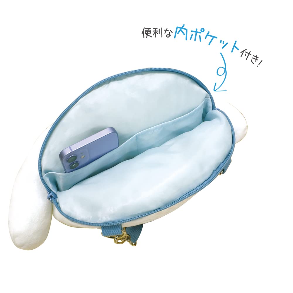 Morimoto Sangyo Face Pochette Sanrio Characters Cinnamoroll