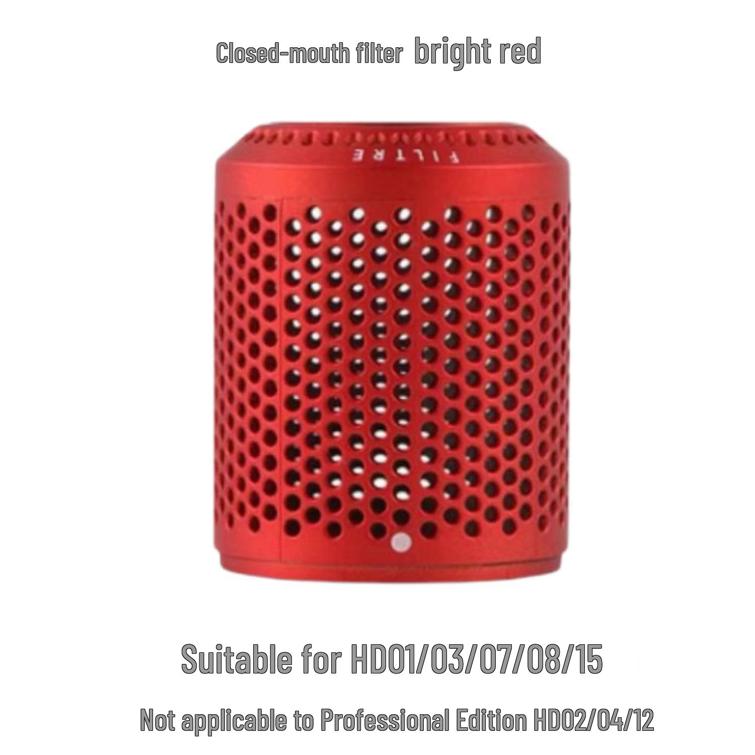 

Dyson Hair Dryer Snap-on Filter Screen Dust Cover