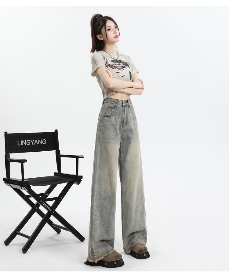 2024 Summer Women's High Waist Retro Distressed Wide-Leg Pants with Raw Hem
