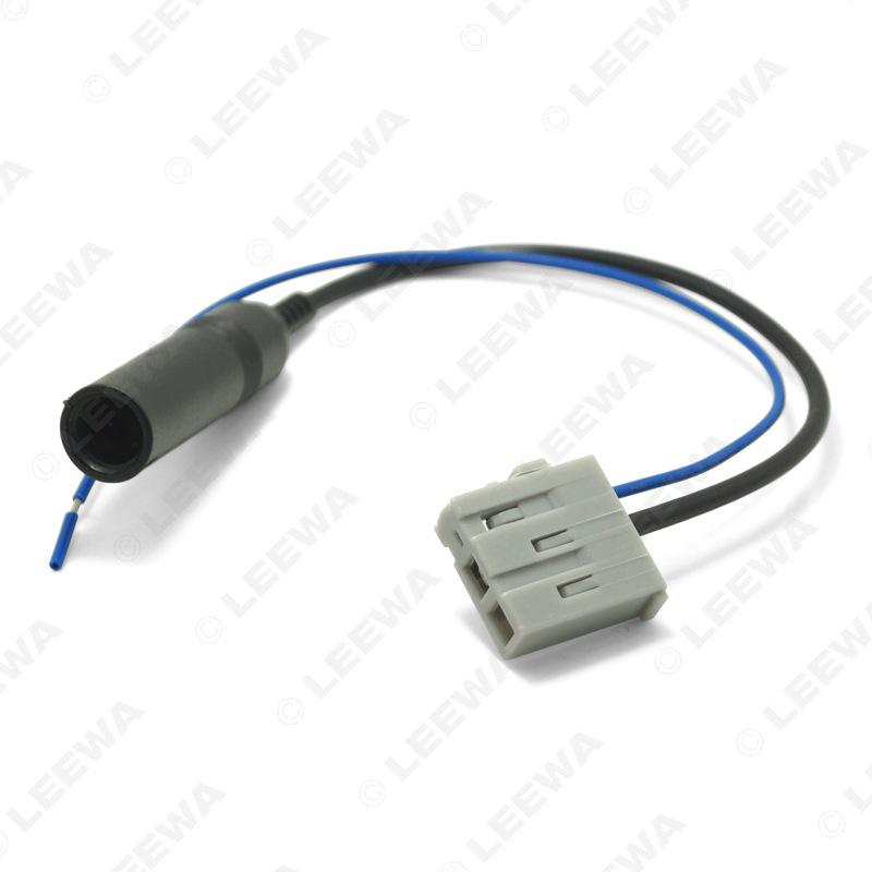 Nissan & Venucia FM Antenna Adapter Cable for Tiida, Teana, Livina, Qashqai, Sylphy, Sunny.
