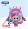 School Bag New Boys and Girls Cartoon Rabub Hard Shell Children's Backpack 3-6 Years Old Children's Backpack