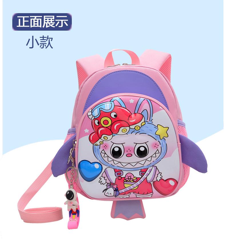 School Bag New Boys and Girls Cartoon Rabub Hard Shell Children's Backpack 3-6 Years Old Children's Backpack