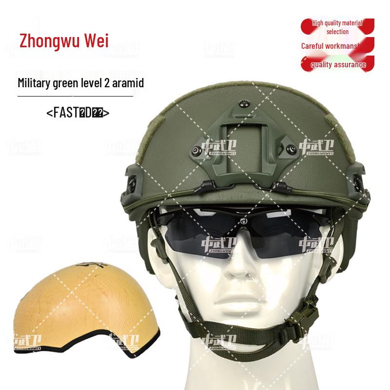 Zhong Wu Wei FAST Tactical Helmets & Accessories