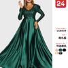 Elegant Deep V-Neck Long Sleeve Floor-Length Evening Gown With Small Train Women Formal Party Wedding Guest Dress
