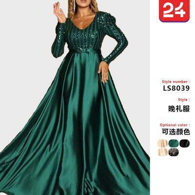 Elegant Deep V-Neck Long Sleeve Floor-Length Evening Gown With Small Train Women Formal Party Wedding Guest Dress