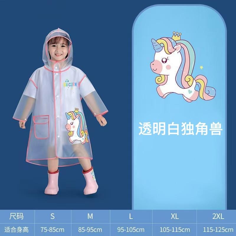 Kids Clear Raincoat, Transparent Rain for Girls