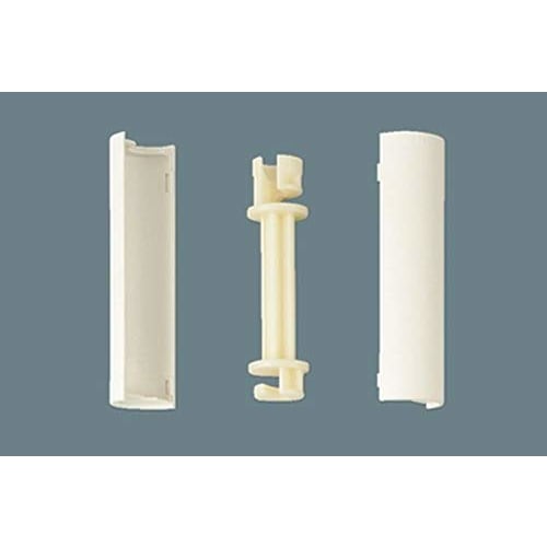 Panasonic Cord Adjuster for 2kg or Less White LK01088