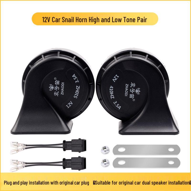 Compatible with ORA White Cat, Black Cat, Haomao GT iQ New Energy; Easy Installation Car Snail Horn. ORA White Cat - Dual Horn - Custom