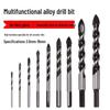 Tile and Concrete Triangle Drill Bit for Glass & Woodworking - Electric Hole Punching Tool
