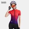 Dames Zomer Fietsjersey met Korte Mouwen - Dun, Ademend, Slim-Fit Top