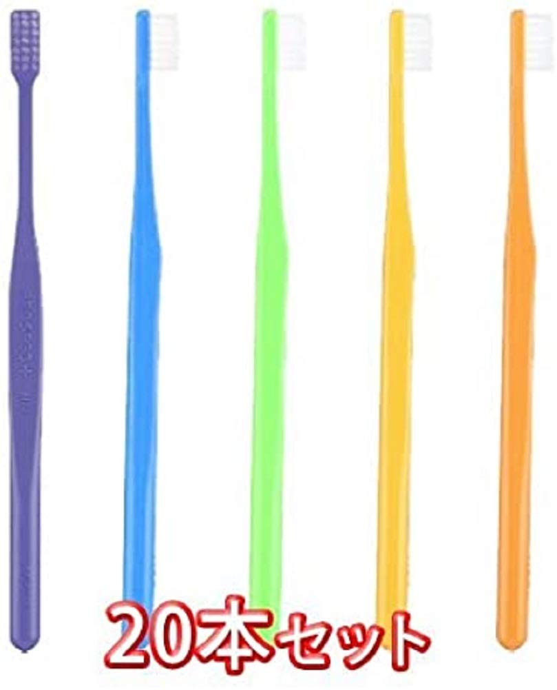 Prospec Plus Mini Toothbrushes (20 Pieces)