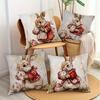 4 2D Retro Easter Bunny Pillowcases With Geometric Patterns, Suitable For Sofa, Living Room, And Bedroom Decor Pillowcases