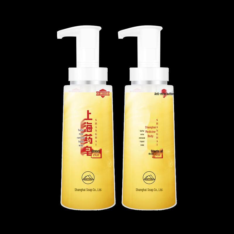 

Shanghai Sulfur Liquid Soap