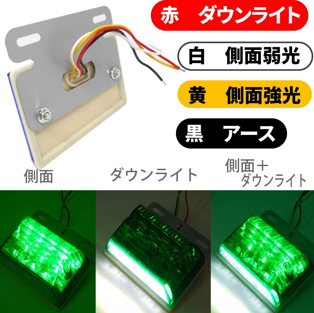 morytrade Truck Accessories 24V LED Square Side Bus Marker Amber Emerald for Large Trucks Lamps, Downlights, Waterproof, Square, 10-Piece Set, Green,