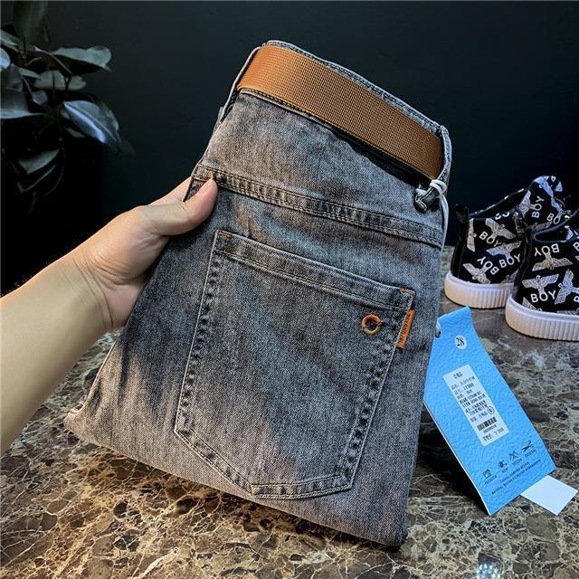 Men's Versatile Nine-Point Casual Jeans