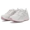 Women's Lifestyle Running Shoes 128075-NAT