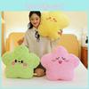 Style Star Cloud Plush Pillow Cute Cartoon Stuffed Toy For Girls