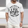 Men'S Fashionable T-Shirt, Street Casual Short Sleeved Clothing