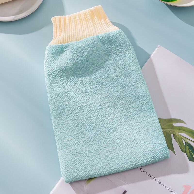 Ally Cotton Exfoliating Mitt