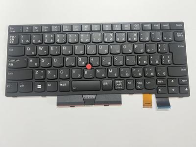 (Repair Replacement) Applicable Lenovo/IBM Thinkpad T470 T480 A475 A485 Japanese Keyboard with Backlight