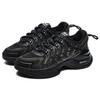 New FILA Breathable Low Top Casual Shoes Women's Black F12W233121FBK